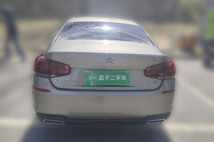 Used Citroen C5 2017 350THP Automatic Luxury Model Rear