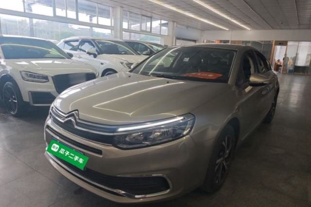 Used Citroen C5 2017 350THP Automatic Luxury Model
