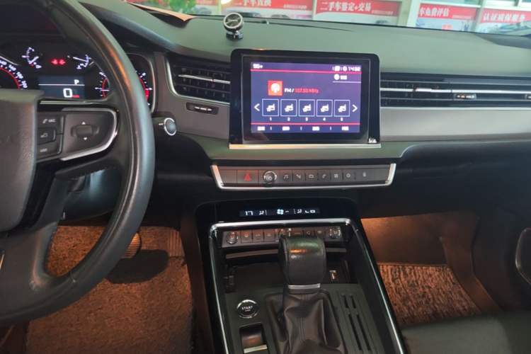 Used Citroen C5 2017 350THP Automatic Luxury Model Audio And AC Panel