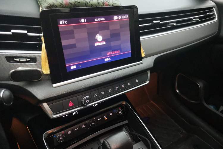 Used Citroen C5 2017 350THP Automatic Luxury Model Audio And AC Panel
