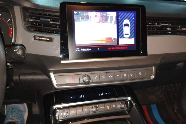 Used Citroen C5 2017 350THP Automatic Luxury Model Audio And AC Panel