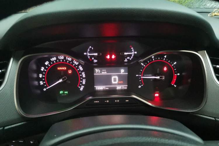 Used Citroen C5 2017 350THP Automatic Luxury Model Instrument Cluster