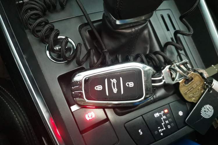 Used Citroen C5 2017 350THP Automatic Luxury Model Vehicle Key
