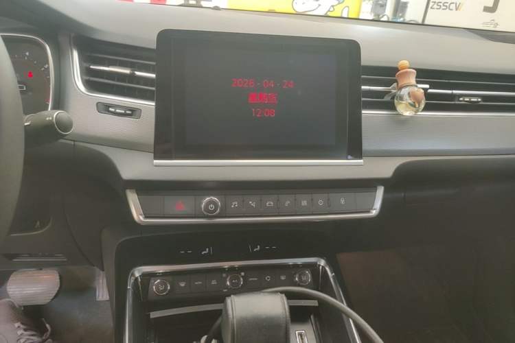 Used Citroen C5 2017 350THP Automatic Luxury Model Audio And AC Panel