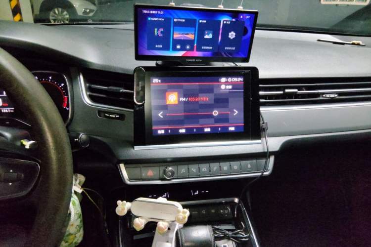 Used Citroen C5 2017 350THP Automatic Luxury Model Audio And AC Panel