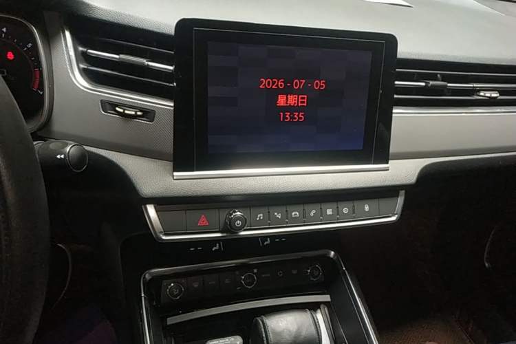 Used Citroen C5 2017 350THP Automatic Luxury Model Audio And AC Panel