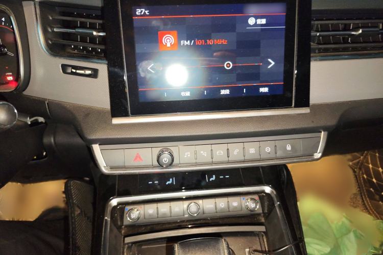 Used Citroen C5 2017 350THP Automatic Luxury Model Audio And AC Panel