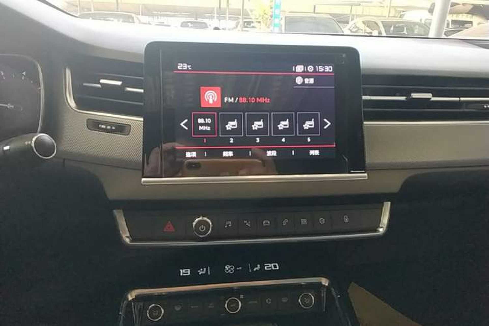 Used Citroen C5 2017 350THP Automatic Luxury Model Audio And AC Panel