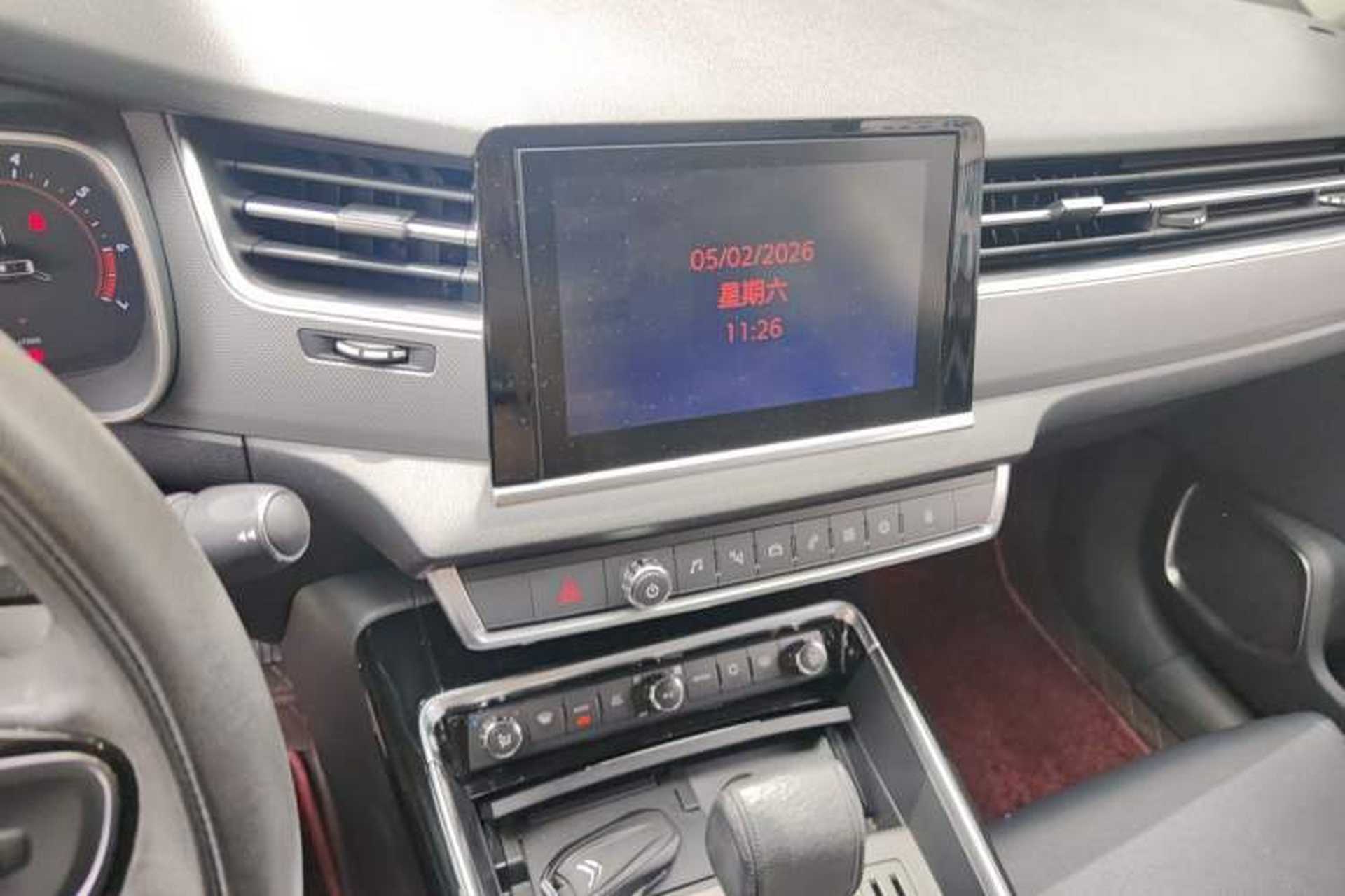Used Citroen C5 2017 350THP Automatic Luxury Model Audio And AC Panel