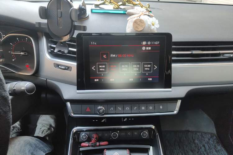 Used Citroen C5 2017 350THP Automatic Luxury Model Audio And AC Panel