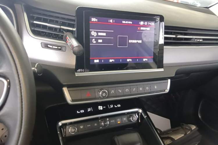 Used Citroen C5 2017 350THP Automatic Luxury Model Audio And AC Panel