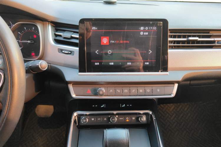 Used Citroen C5 2017 350THP Automatic Luxury Model Audio And AC Panel