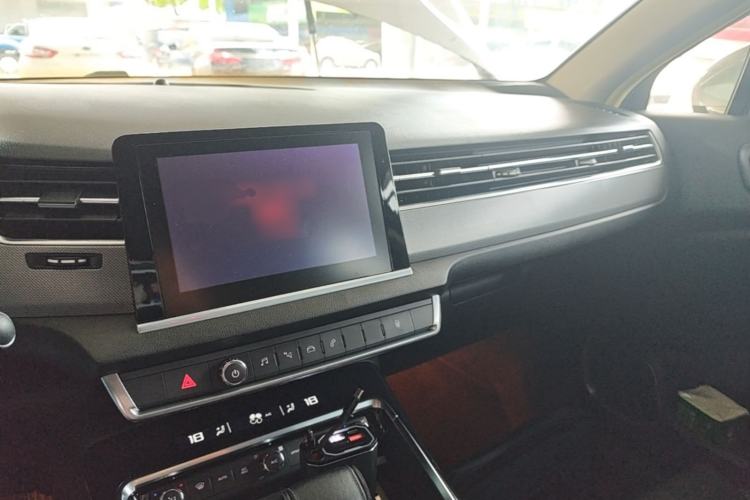 Used Citroen C5 2017 350THP Automatic Luxury Model Center Console