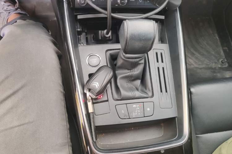Used Citroen C5 2017 350THP Automatic Luxury Model Gear Lever