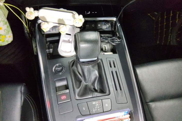 Used Citroen C5 2017 350THP Automatic Luxury Model Gear Lever