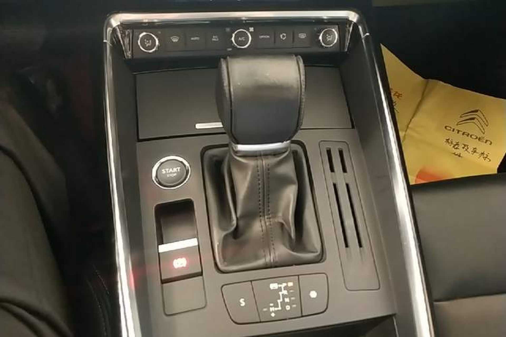 Used Citroen C5 2017 350THP Automatic Luxury Model Gear Lever