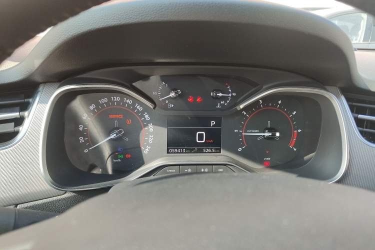 Used Citroen C5 2017 350THP Automatic Luxury Model Instrument Cluster