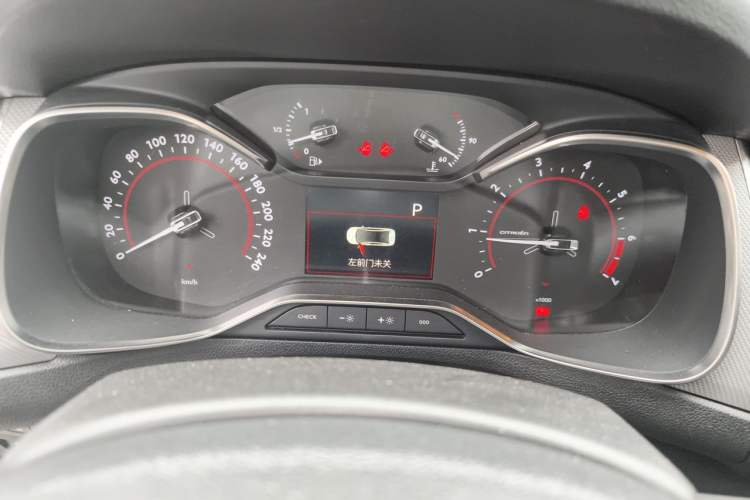 Used Citroen C5 2017 350THP Automatic Luxury Model Instrument Cluster