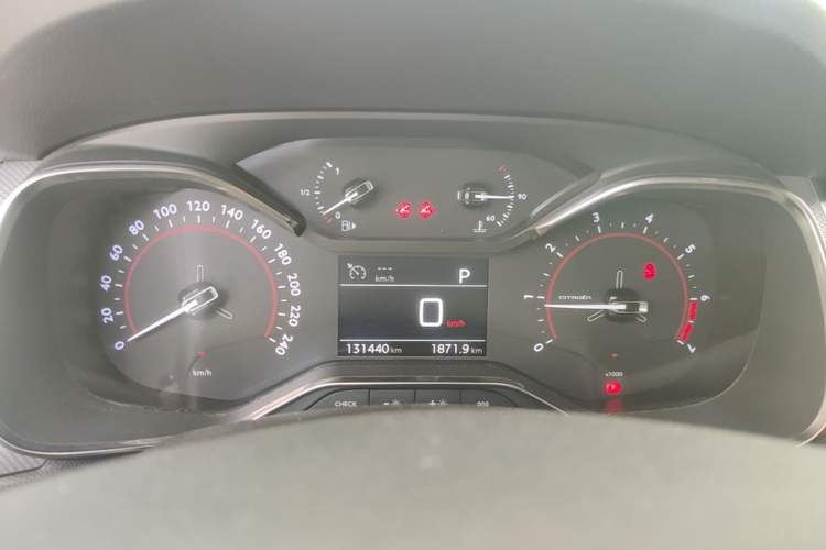 Used Citroen C5 2017 350THP Automatic Luxury Model Instrument Cluster