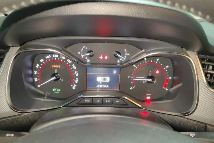 Used Citroen C5 2017 350THP Automatic Luxury Model Instrument Cluster