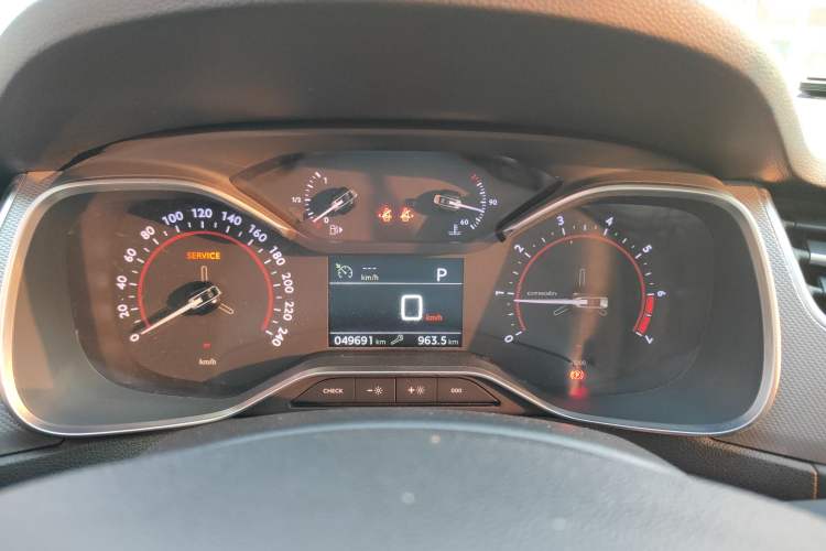 Used Citroen C5 2017 350THP Automatic Luxury Model Instrument Cluster