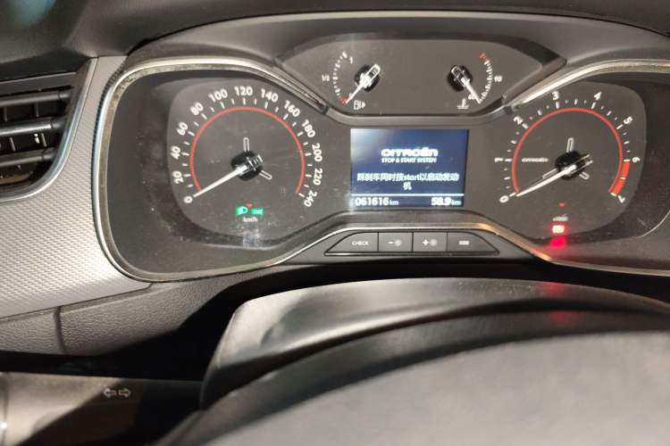 Used Citroen C5 2017 350THP Automatic Luxury Model Odometer Close Up
