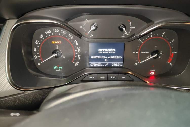 Used Citroen C5 2017 350THP Automatic Luxury Model Odometer Close Up