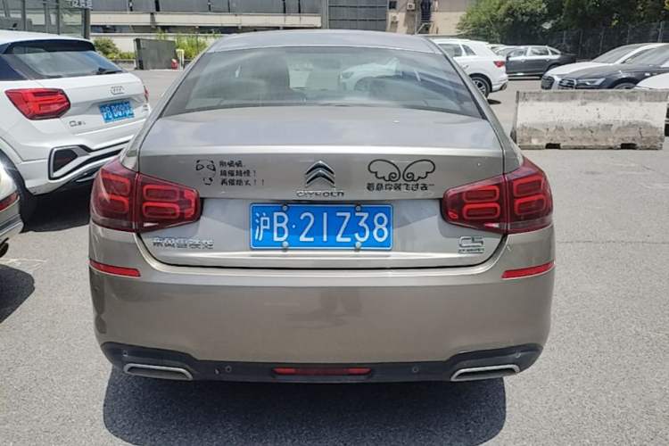 Used Citroen C5 2017 350THP Automatic Luxury Model Rear