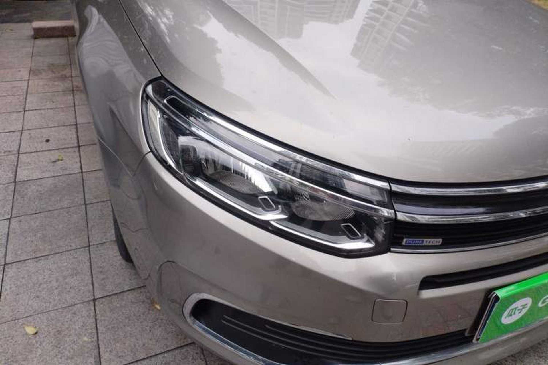 Used Citroen C5 2017 350THP Automatic Luxury Model Right Front Headlight