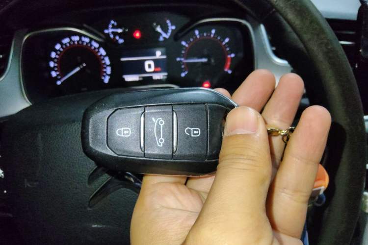 Used Citroen C5 2017 350THP Automatic Luxury Model Vehicle Key