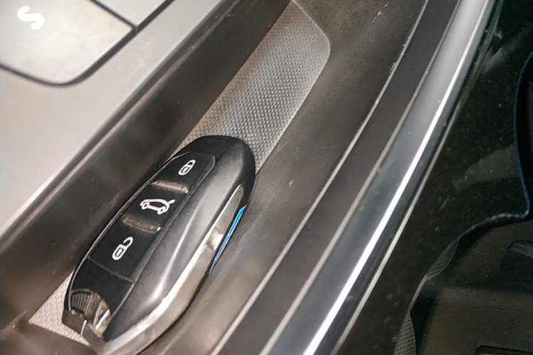 Used Citroen C5 2017 350THP Automatic Luxury Model Vehicle Key