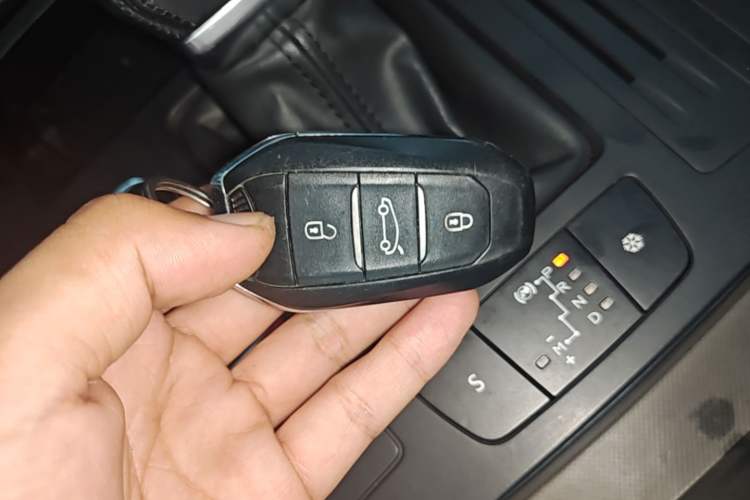 Used Citroen C5 2017 350THP Automatic Luxury Model Vehicle Key