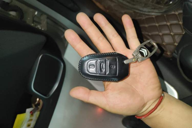 Used Citroen C5 2017 350THP Automatic Luxury Model Vehicle Key