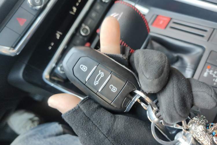 Used Citroen C5 2017 350THP Automatic Luxury Model Vehicle Key