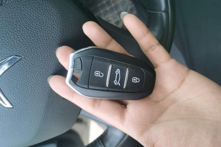Used Citroen C5 2017 350THP Automatic Luxury Model Vehicle Key