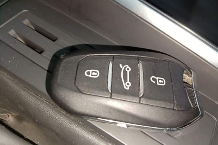 Used Citroen C5 2017 350THP Automatic Luxury Model Vehicle Key