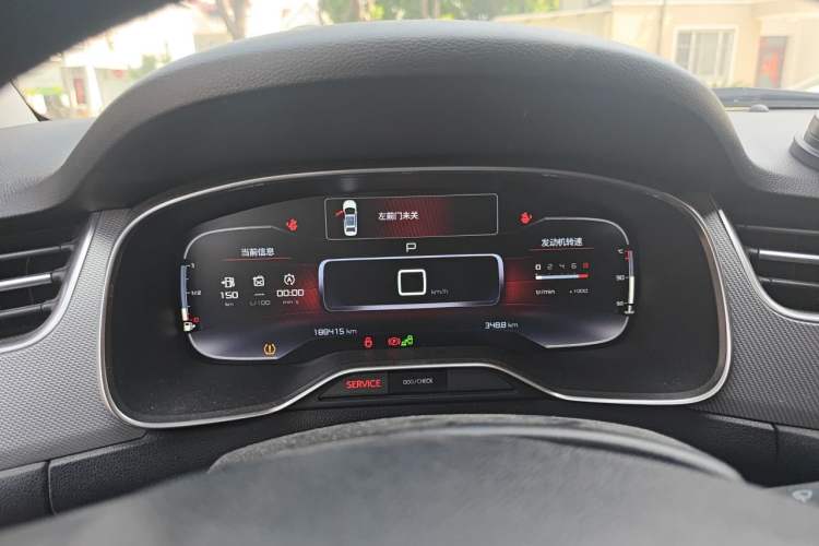 Used Citroen C5 2017 380THP Automatic Prestige Edition Instrument Cluster