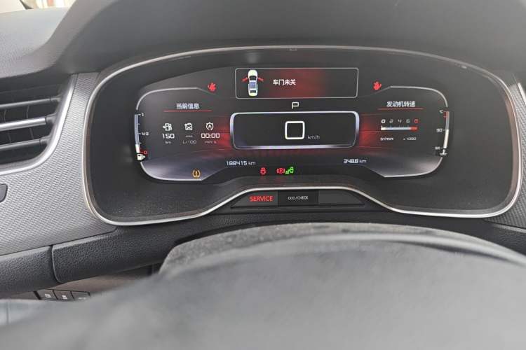 Used Citroen C5 2017 380THP Automatic Prestige Edition Odometer Close Up