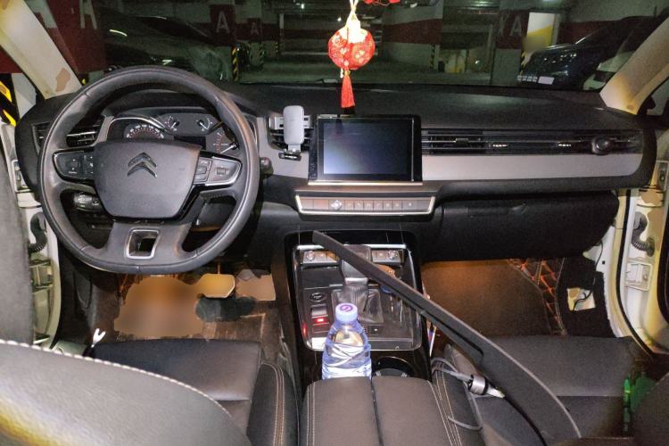 Used Citroen C5 2017 350THP Automatic Luxury Model Center Console