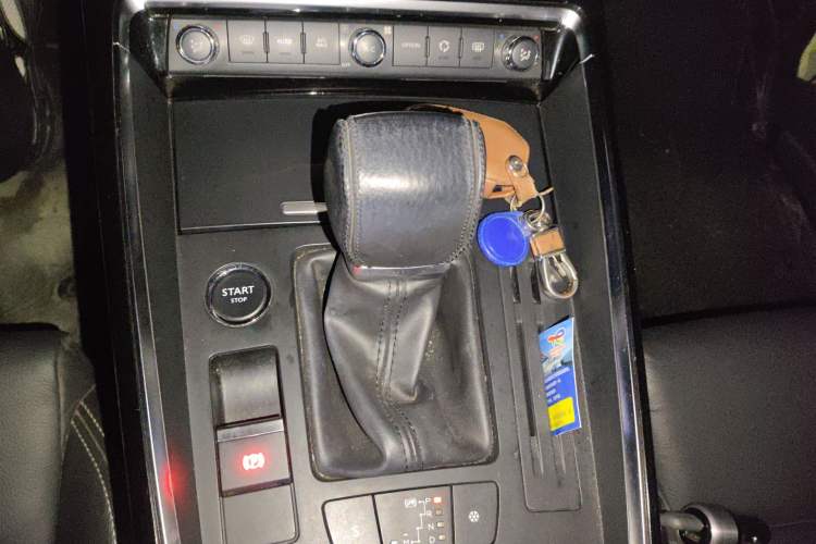 Used Citroen C5 2017 350THP Automatic Luxury Model Gear Lever