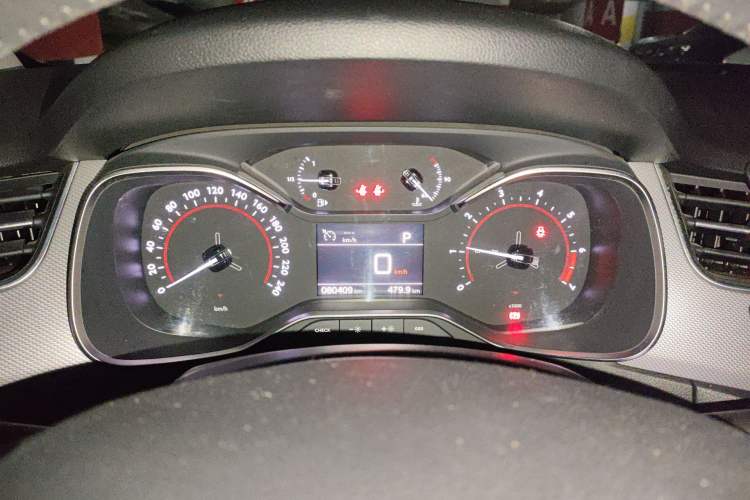 Used Citroen C5 2017 350THP Automatic Luxury Model Instrument Cluster