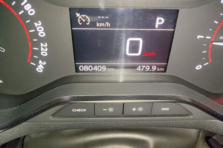 Used Citroen C5 2017 350THP Automatic Luxury Model Odometer Close Up