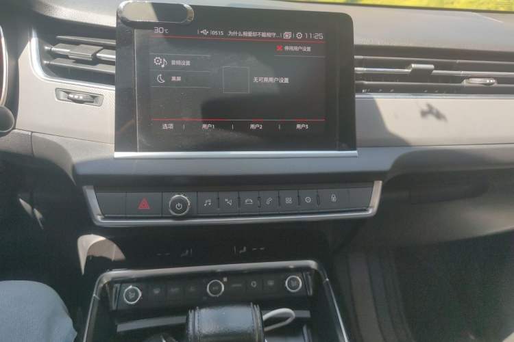 Used Citroen C5 2017 350THP Automatic Luxury Model Audio And AC Panel