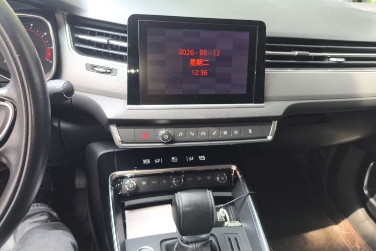 Used Citroen C5 2017 350THP Automatic Luxury Model Audio And AC Panel