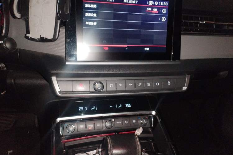 Used Citroen C5 2017 350THP Automatic Luxury Model Audio And AC Panel