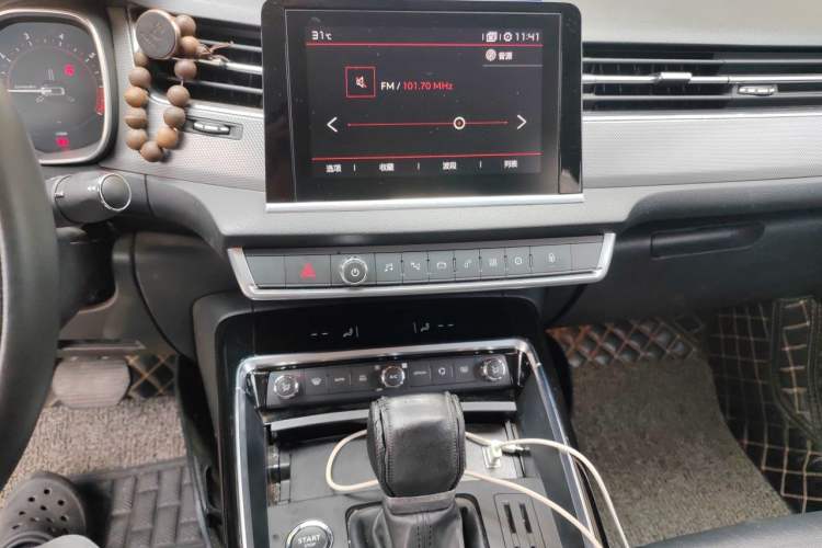 Used Citroen C5 2017 350THP Automatic Luxury Model Audio And AC Panel
