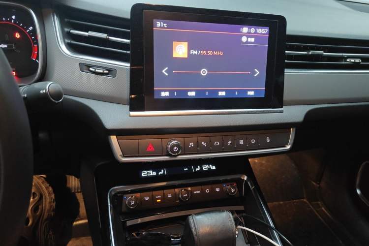 Used Citroen C5 2017 350THP Automatic Luxury Model Audio And AC Panel