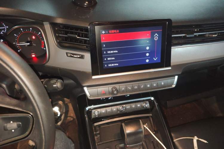 Used Citroen C5 2017 350THP Automatic Luxury Model Audio And AC Panel