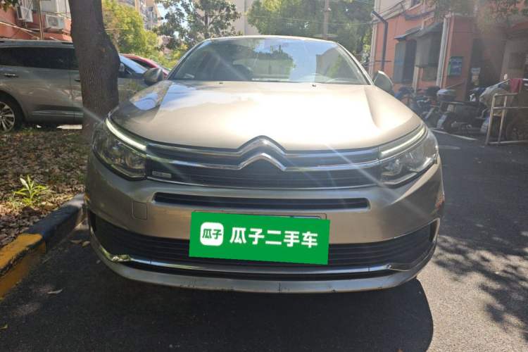 Used Citroen C5 2017 350THP Automatic Luxury Model Front