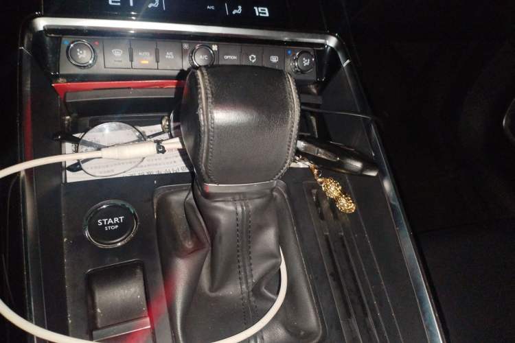 Used Citroen C5 2017 350THP Automatic Luxury Model Gear Lever